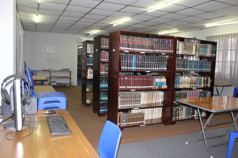 About Library