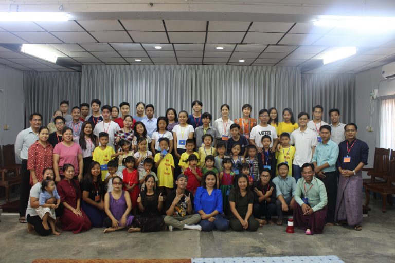 ကလေးများ နွေရာသီသင်တန်း