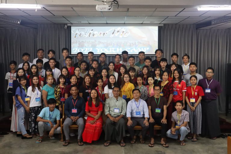 Bethany IPC Insein Youth Camp