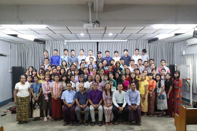 2022 Bethany Youth One Day Seminar