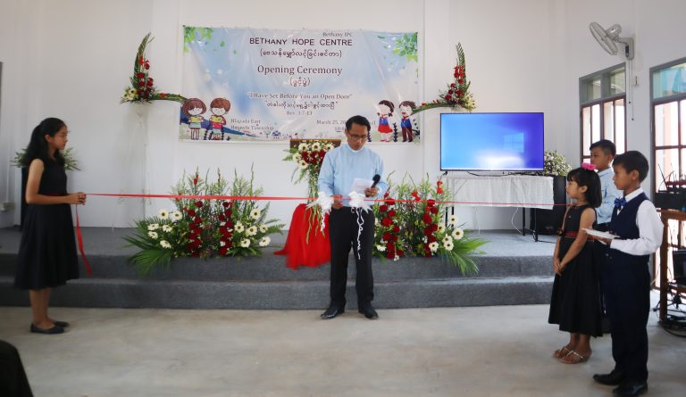 Bethany Hope Centre Opening Ceremony (March 25, 2023)