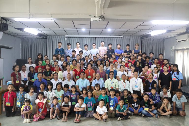 2023 Bethany Insein Church Family Camp